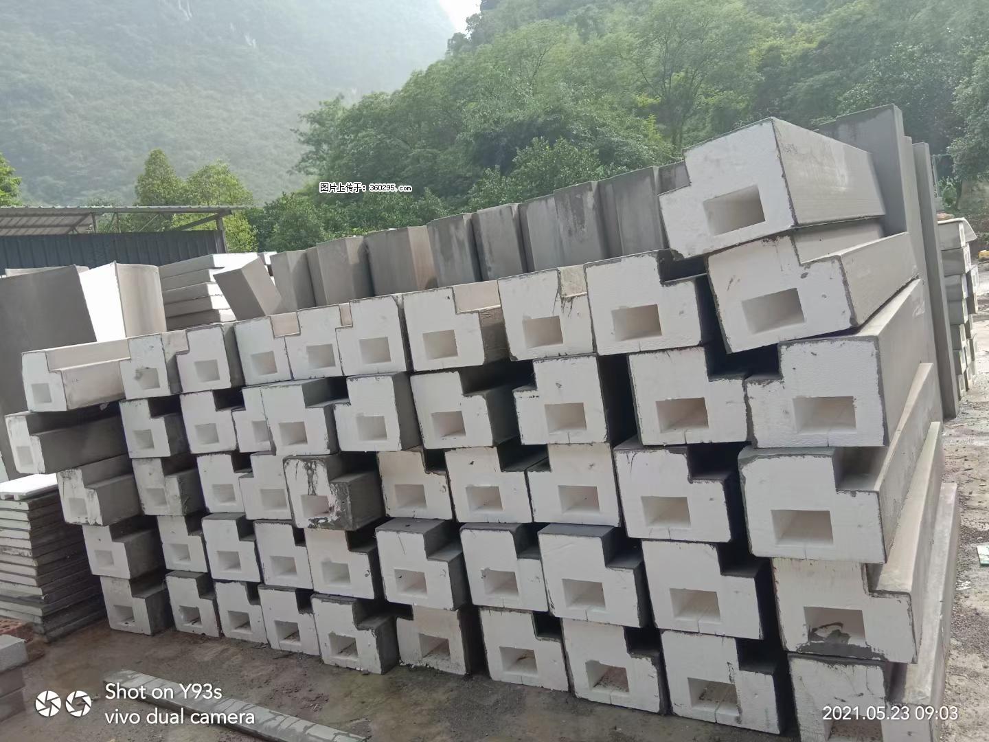EPS线条(5) - 锦州三象EPS建材 jinzhong.sx311.cc