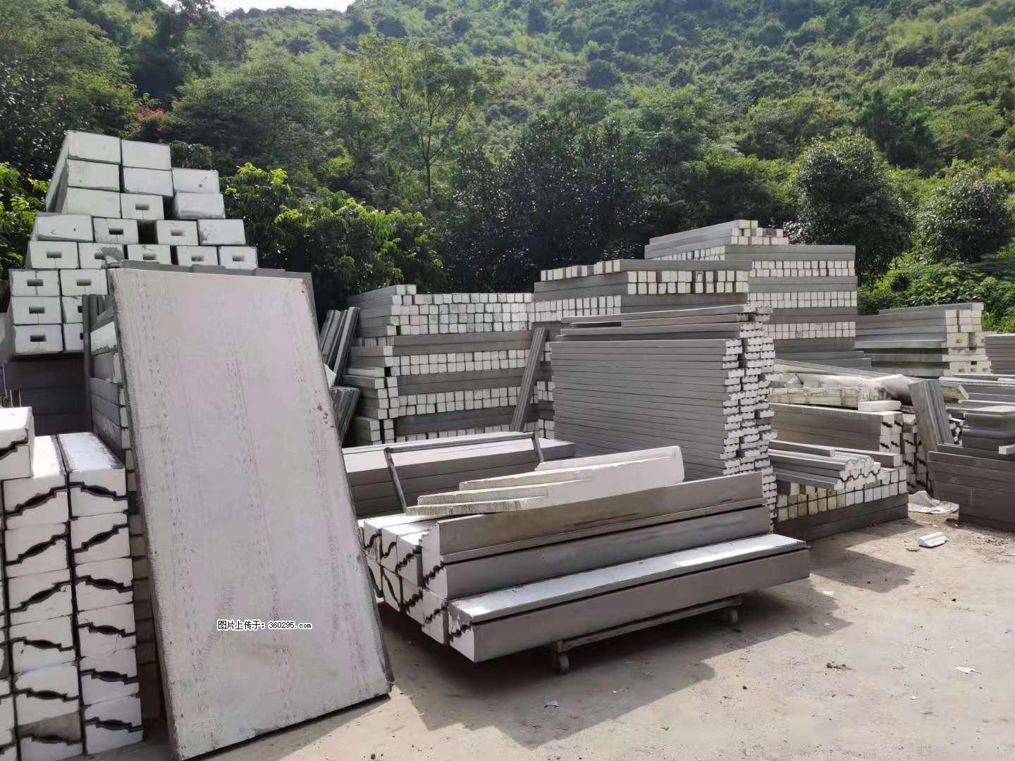 三象公司厂部产品(16) - 锦州三象EPS建材 jinzhong.sx311.cc
