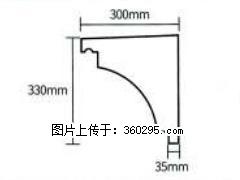 产品分解图型 - 檐口线，型号：SX311-YK-2，规格：300x330mm(2) - 锦州三象EPS建材 jinzhong.sx311.cc