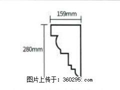 产品分解图型 - 檐口线，型号：SX311-YK-5，规格：159x280mm(5) - 锦州三象EPS建材 jinzhong.sx311.cc