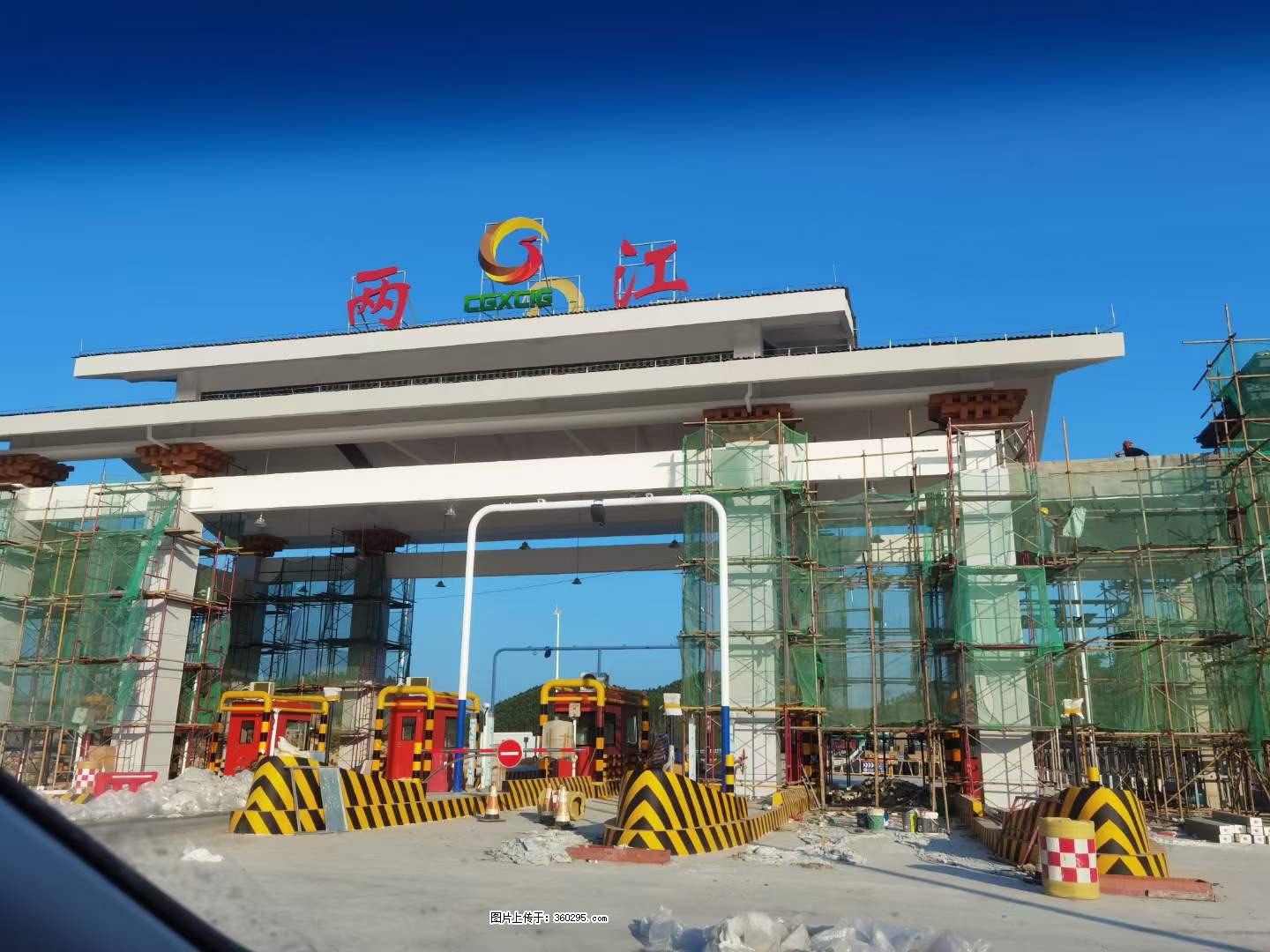 铝单板外装工程(25) - 锦州三象EPS建材 jinzhong.sx311.cc